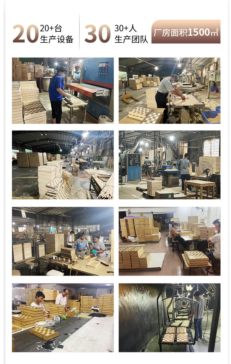 shawn chess factory